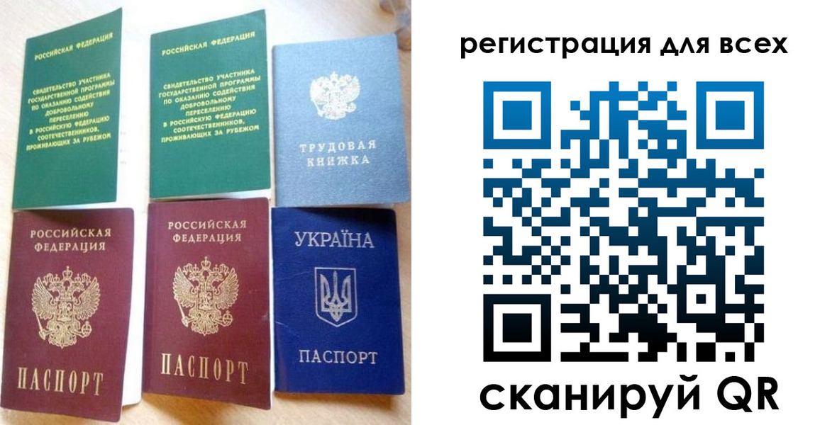 форма 3 в Змеиногорске
